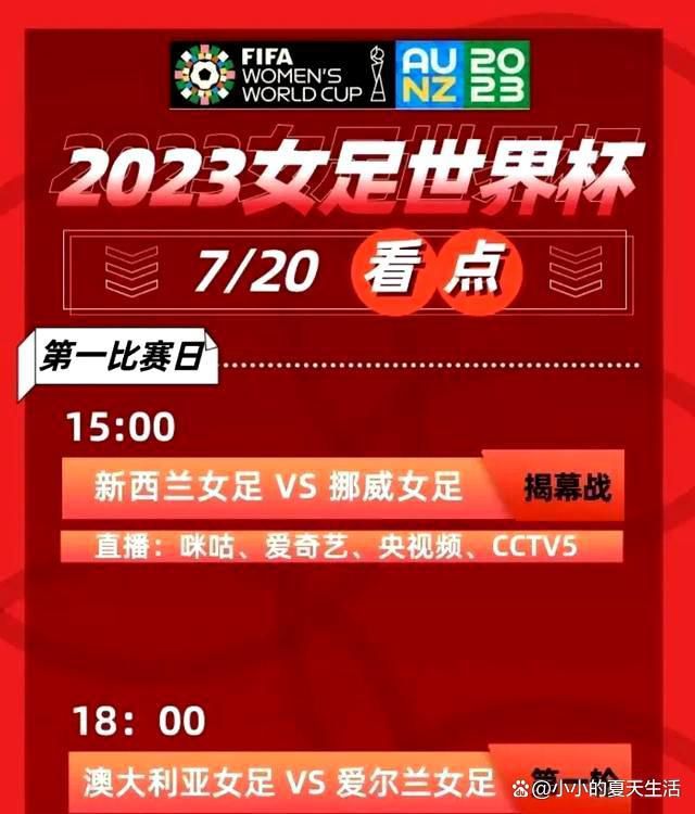 本周德甲莱比锡官方宣布，从那不勒斯签下埃尔马斯。